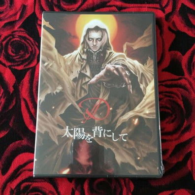 D - Taiyou wo se ni shite 太陽を背にして(Venue Exclusive) Visual Kei CD